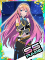 Thumbnail for version as of 00:45, 23 June 2020