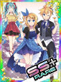 Thumbnail for version as of 06:31, 10 January 2017
