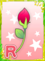 Thumbnail for version as of 20:47, 3 April 2019