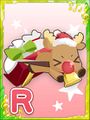 Thumbnail for version as of 06:35, 11 December 2017