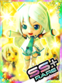 Thumbnail for version as of 00:55, 23 June 2020