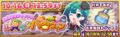 Thumbnail for version as of 07:44, 2 October 2017