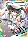 Thumbnail for version as of 06:31, 10 January 2017