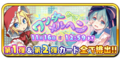 Thumbnail for version as of 07:01, 9 November 2017