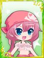Thumbnail for version as of 05:42, 3 July 2017