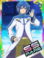 Thumbnail for version as of 00:31, 23 June 2020