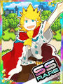 Thumbnail for version as of 19:44, 30 April 2017