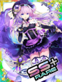 Thumbnail for version as of 00:44, 23 June 2020