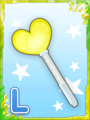 Thumbnail for version as of 09:59, 14 May 2019