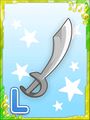 Thumbnail for version as of 05:42, 3 July 2017