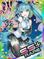Thumbnail for version as of 23:48, 28 May 2016