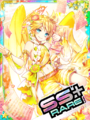 Thumbnail for version as of 00:18, 23 June 2020