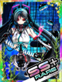 Thumbnail for version as of 07:13, 14 June 2020