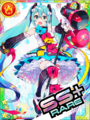 Thumbnail for version as of 16:55, 26 August 2018