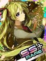 Thumbnail for version as of 04:59, 13 July 2017