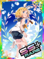 Thumbnail for version as of 00:50, 23 June 2020