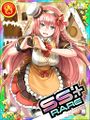 Thumbnail for version as of 07:54, 18 February 2018