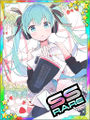 Thumbnail for version as of 22:54, 28 May 2016