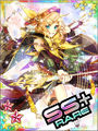 Thumbnail for version as of 02:32, 29 May 2016