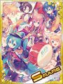Thumbnail for version as of 05:02, 13 July 2017