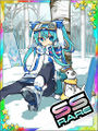 Thumbnail for version as of 09:23, 29 May 2016