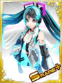 Thumbnail for version as of 07:13, 14 June 2020