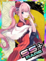 Thumbnail for version as of 00:44, 23 June 2020