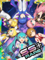 Thumbnail for version as of 00:08, 23 June 2020
