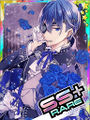 Thumbnail for version as of 21:43, 2 March 2017