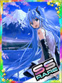 Thumbnail for version as of 22:45, 28 May 2016