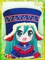 Thumbnail for version as of 09:37, 18 July 2017