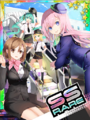 Thumbnail for version as of 00:11, 23 June 2020