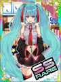 Thumbnail for version as of 23:48, 28 May 2016