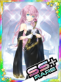 Thumbnail for version as of 00:44, 23 June 2020