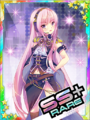 Thumbnail for version as of 00:44, 23 June 2020