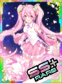 Thumbnail for version as of 00:55, 23 June 2020