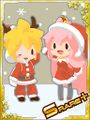 Thumbnail for version as of 06:56, 11 December 2017