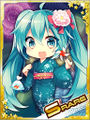 Thumbnail for version as of 00:08, 29 May 2016