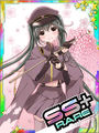 Thumbnail for version as of 06:31, 10 January 2017
