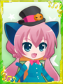 Thumbnail for version as of 03:11, 1 October 2019