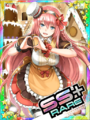 Thumbnail for version as of 00:44, 23 June 2020