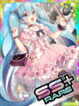 Thumbnail for version as of 00:54, 23 June 2020