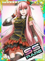 Thumbnail for version as of 10:14, 29 May 2016