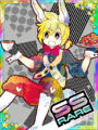 Thumbnail for version as of 00:21, 23 June 2020