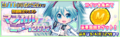 Thumbnail for version as of 08:38, 26 August 2017
