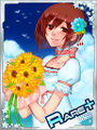Thumbnail for version as of 04:12, 5 May 2016