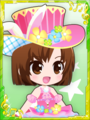 Thumbnail for version as of 05:57, 31 March 2020