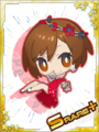 Thumbnail for version as of 00:37, 23 June 2020
