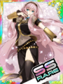 Thumbnail for version as of 00:45, 23 June 2020