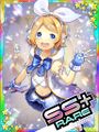 Thumbnail for version as of 05:14, 13 July 2017